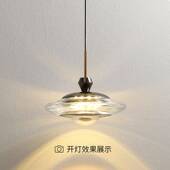 头升降触手摸扫感应409智控制餐能厅吧台吊线灯创意飞碟卧室床小