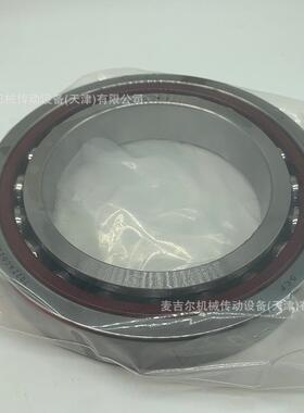 瑞高速超精密机床主轴配对轴承70187019CDACDGA4PA典271DB