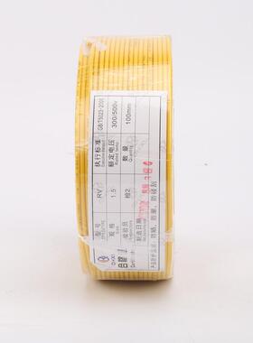 RV1.5线平方多股铜芯制GKS电子导接配电柜控线汽车连线设备电子线