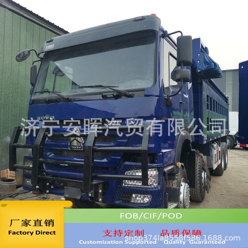 出口非洲TX400马力8*4精翻新自卸车 直销豪沃右驾工程自卸车 货车