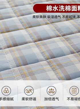 床垫宿舍学9生单人超厚学生床1581029790x11.50被子米单人床垫四