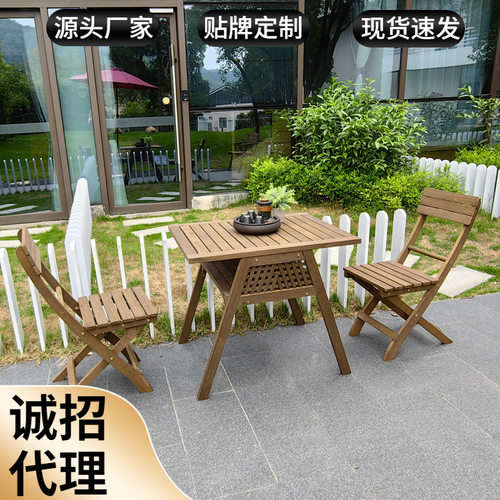 实木休闲桌椅组合防腐木阳台茶桌茶几简易吃饭桌出租屋小户型桌子