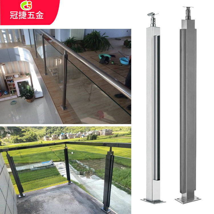不锈钢阳台栏杆扶手立柱玻璃楼梯方管立柱家用工程立柱玻璃免开孔