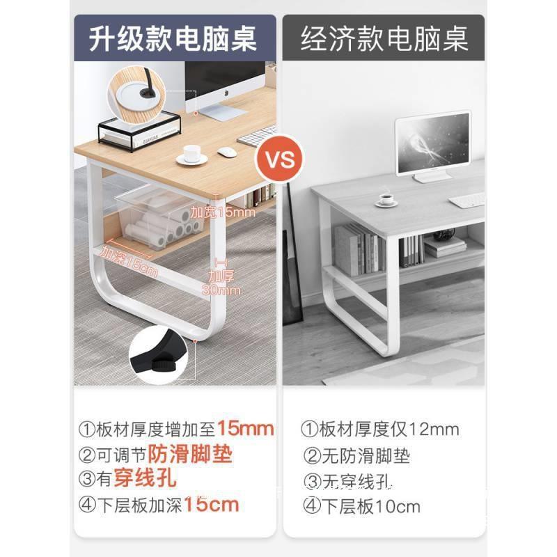书桌子办办工卧RUZ室家用易单人工台式作1米6简卓子办公电脑小型