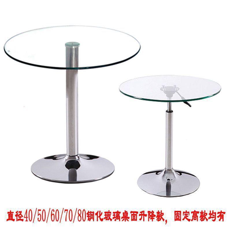洽谈桌升婚礼小圆桌会降活动直播网红圆形简BBL高脚桌展桌吧台酒
