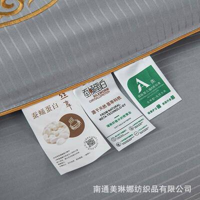 蚕被单拉链款子母被被子全刺绣桑60057蚕丝棉被丝加厚保暖冬被子