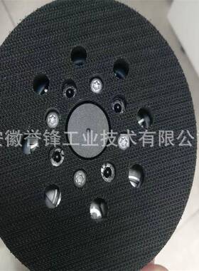瑞士S背EFMa1913砂纸30*2280mm1950绒i砂碟6寸6孔原子灰打磨片