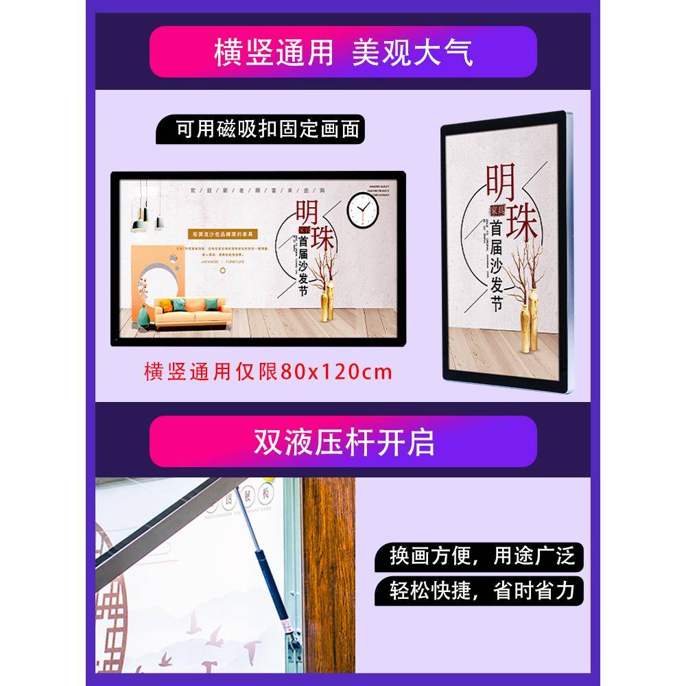 告2025年X1CD新室园内宣传栏公款示栏学校告示栏幼儿公告栏文化墙