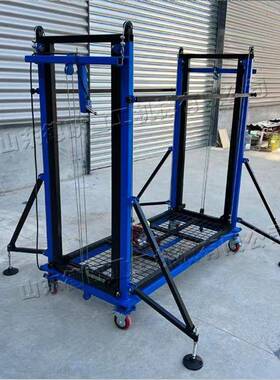 电动降脚手手架可折叠小型电动脚升提升机高空维架修作ZUE业平台