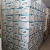 795坚995结构胶门窗佳外阳光房墙室内室外防水防霉