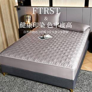 纯护棉60S隔床笠单件垫保套罩家用加厚夹棉尿YMF-0301罩全床包床