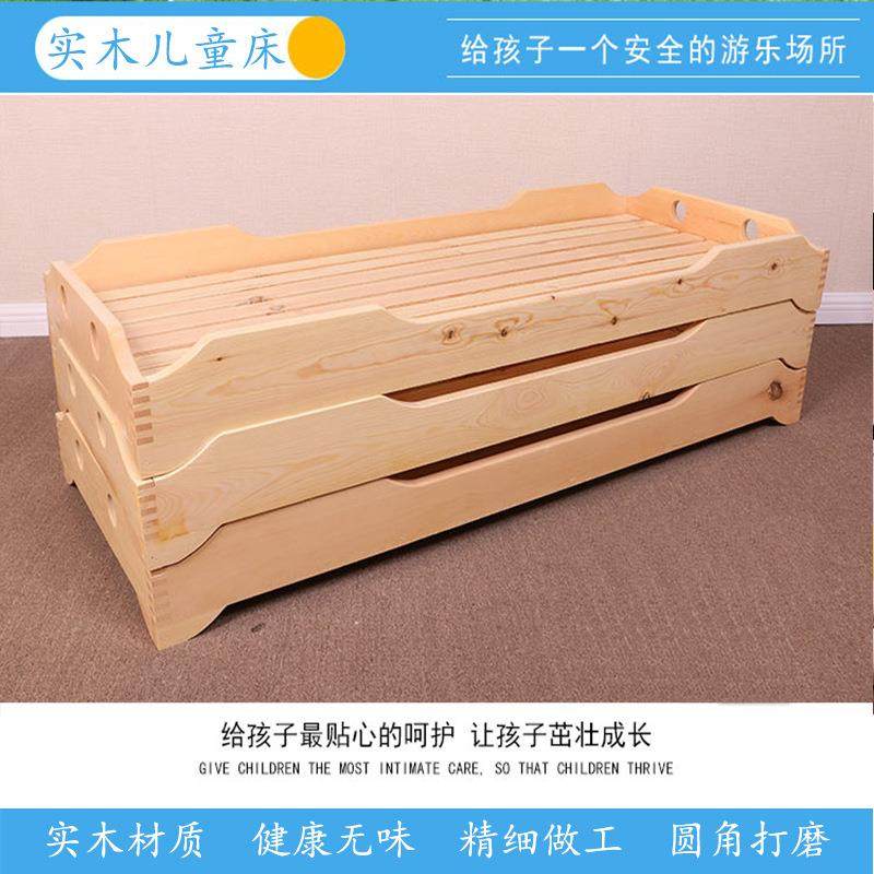 25102B幼儿午休床实木园托床育床叠叠床,基础建材,脚轮/万向轮,淘宝优惠券,粉丝福利购,淘宝优惠卷