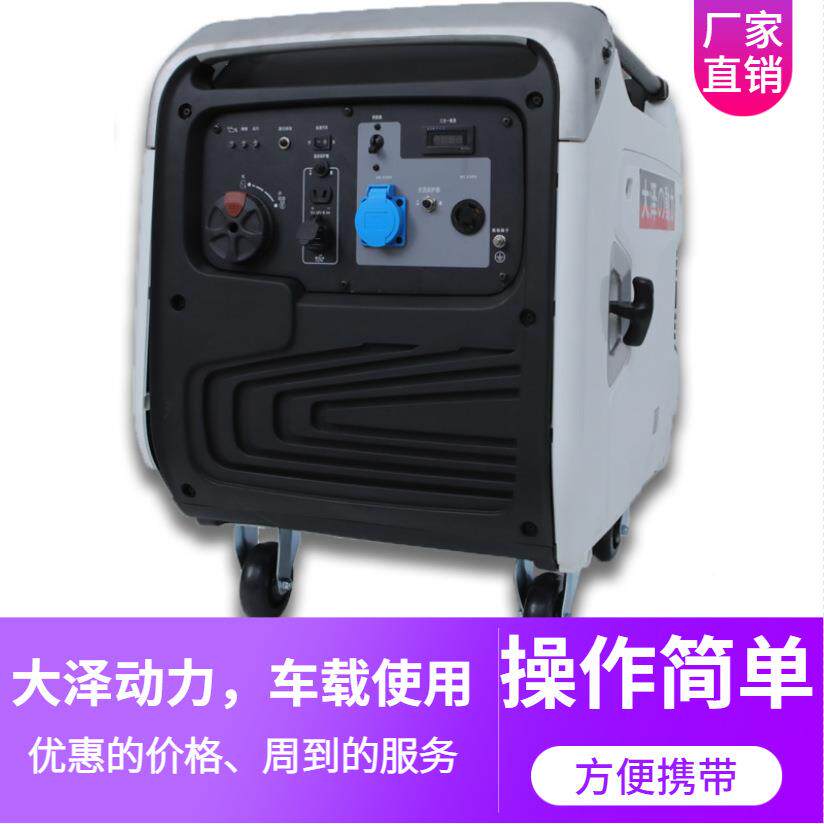 车用发电机ADB安视频TO8装000IS3/O60T00IS/TO000IS发电机型号大