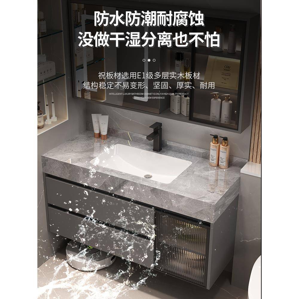 岩新款洗浴室F97T8TSJ柜组板无缝合陶瓷一体盆洗漱台轻奢卫生间厕