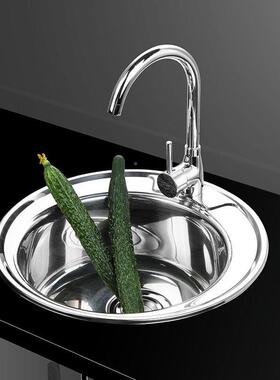 340不PS-331锈钢盆池加厚圆形水槽家用槽小户型厨房洗菜淘米水清