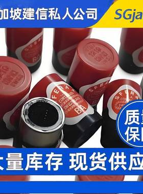 瑞士进1口SFEARX直线GBL1828AGBL1828XAG8BL828ZAGBL128BRCU轴承