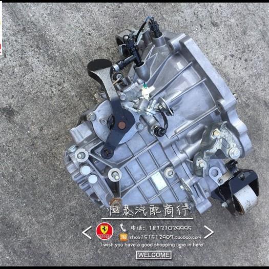 长安悦翔V5逸动致尚478JL478C35SJL478QEE手动变速箱波箱总成