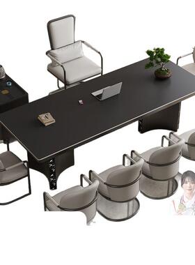 2代02新款奢岩板茶5台现简约新中式风格DMU茶桌椅组轻合套装