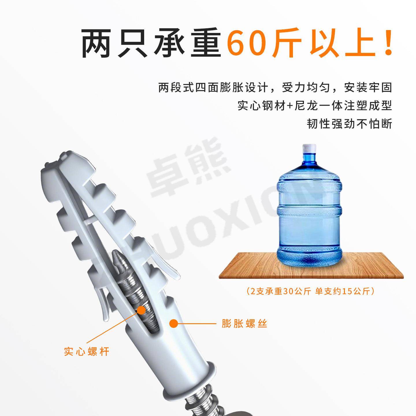 隐板层支重型一字重型置物架架支撑托架藏一字隔板托钉墙上无痕打
