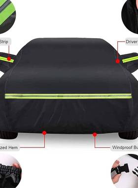 色黑吸12350热汽车保护罩防水防晒紫外线保护雨车罩汽户外车车衣