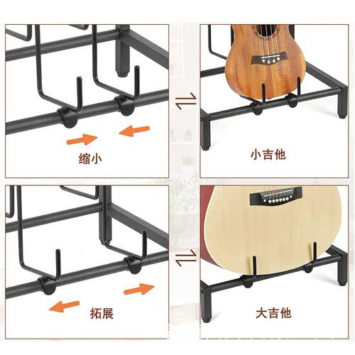 架亚马逊落地式吉他摆放家用铁3475826艺贝斯吉收纳架乐工音作室