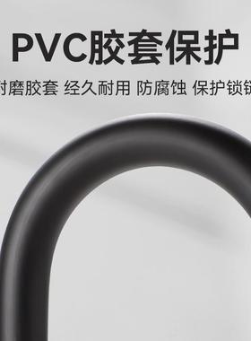 密码锁形挂锁玻水璃防防锈u锁门锁u型锁锁具门锁家用加长密码JC03