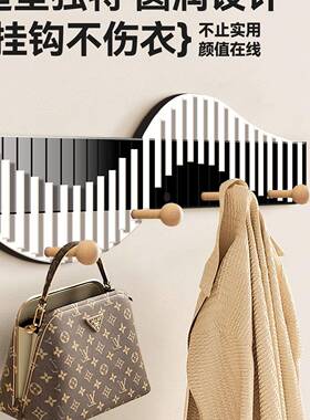 进门玄F99H686M关挂衣架装饰钩壁一体钥匙纳卧室衣帽收架创意2025