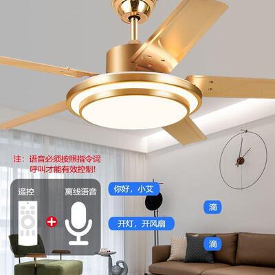 新款吊扇大风扇力超静音风扇灯吊灯遥用控家客厅餐厅卧室吸一278
