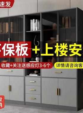 玻璃柜门纳柜家用靠墙落QNA地组合书架收储书物展示柜文件柜
