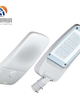 华潮ed路灯头0W5004W100W2HC-LD0180瓦工程款可调角度鸭舌帽路灯L