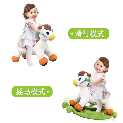 汇乐儿童小木马994玩具滑行摇宝摇车二合塑料厚多功能音乐一宝摇
