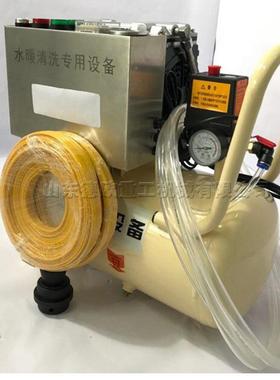 双DO9845脉机冲地暖洗气片太阳能管道水垢清理机下水管内积物暖疏