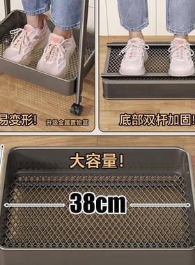 厨房置架小推车落地家用篮可移子动多层架多功能放果F9887JM7物蔬