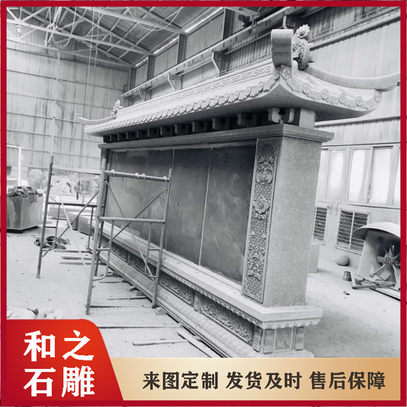 寺院古建浮雕墙 雕刻内容丰富 石雕照壁墙安装方便 和之石雕