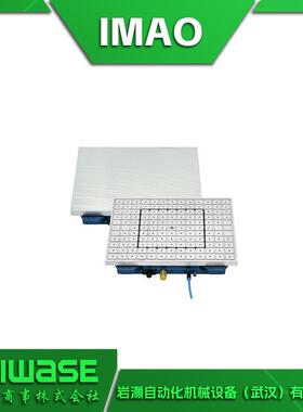 BJ74-08100/BJ74械-060501IMAO6今尾机标658准件螺母螺纹双头螺栓