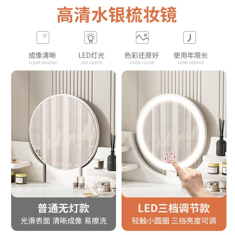 梳妆台卧室出YX-F03SD房轻奢化妆桌子家用出租房简约带子租LE镜化