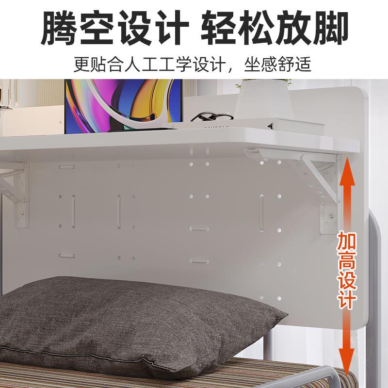 宿舍上下床NOF上大号寝电脑桌学生可折叠桌懒人铺桌室书桌小桌子
