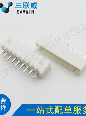 XH2.54mm连器接XH2.549AI2.54-9p直针座-DP180度立式XH2.54-9直脚