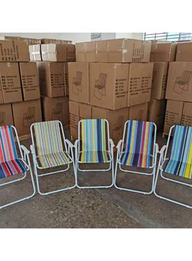 户外桌椅带藤椅三件阳套室外子伞EPV台休闲椅小茶几铁艺露天庭院