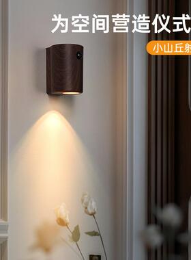 电即智胡能桃木纹氛围灯人体充感应灯入户285门人来亮磁吸小夜灯