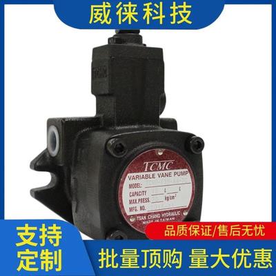 议~TMC盛菖油泵TKVJCVP-F3-H2TVP-F40-0H4变量叶C片泵CH1H3140液