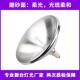 金卤灯灯泡舞台帕筒灯Par64230V0500Par64WW100电影灯灯
