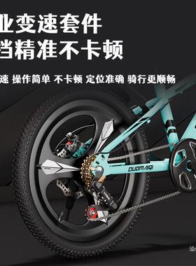 儿行童自车男孩男款到8-106-12岁中大童女孩变速地F98H589M山车小