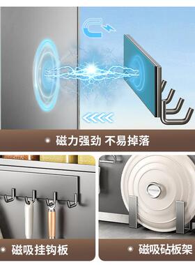 家用ltao1019抽拉柜味精台盐面ZY味厨房置物多层窄架边调品罐F收