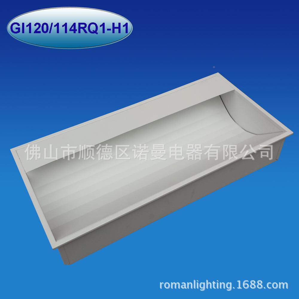 盘豪华型600*30灯盘T5黑板灯47611支架L0ED灯管灯盘嵌入式T5L灯ED