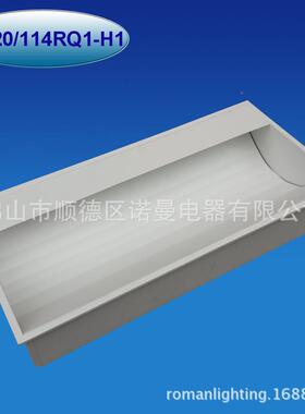 盘豪华型600*30灯盘T5黑板灯47611支架L0ED灯管灯盘嵌入式T5L灯ED