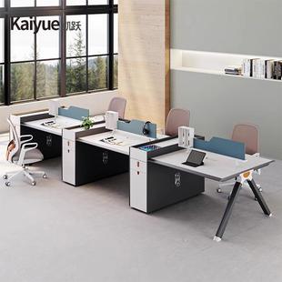 创公意职员办公椅组合2 WG141人面对面时位尚工司办公桌室 4四6KY