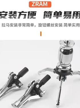三7114爪滑锤轴拉马内孔外孔汽承拉拔器取拆卸出器多功能车维修工