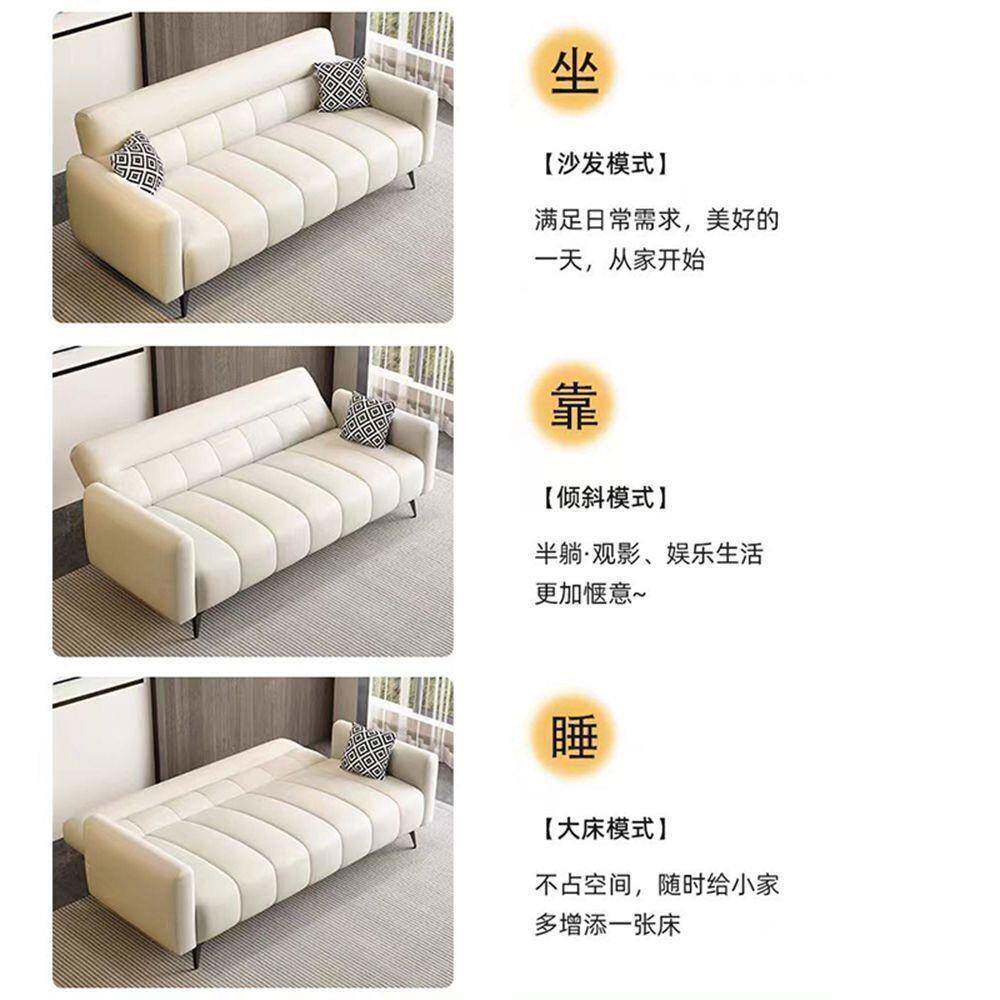 极简沙折小户型出租屋简折叠沙发双人轻奢办约公室布发艺叠UFE沙