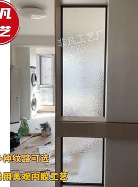 超白水玻璃隔断铝合金客屏见详情风客厅遮挡波钢化入户玄关厅工纹